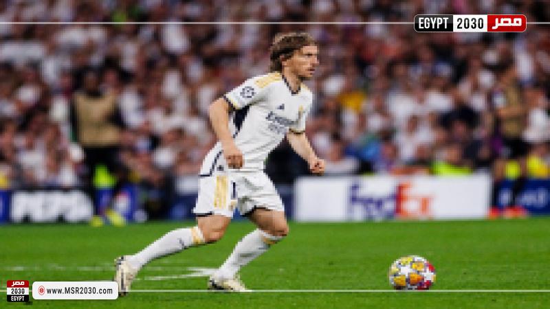 مودريتش