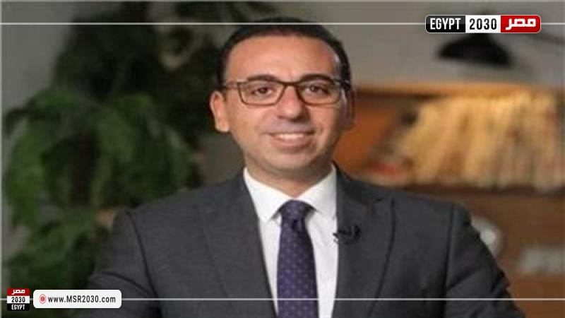 جمال رائف