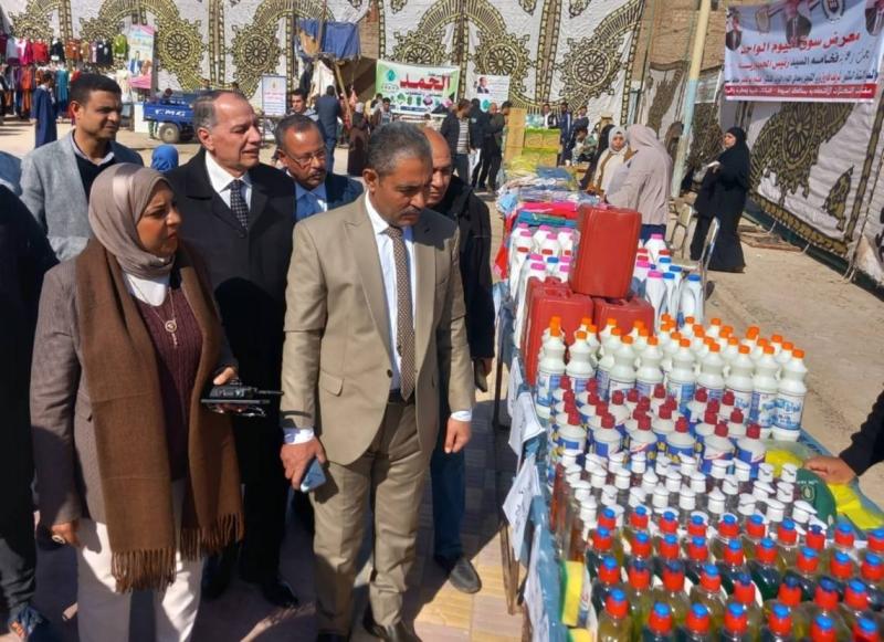 محافظة أسيوط 