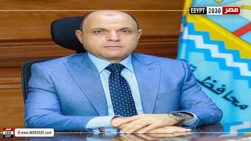 محافظ كفرالشيخ