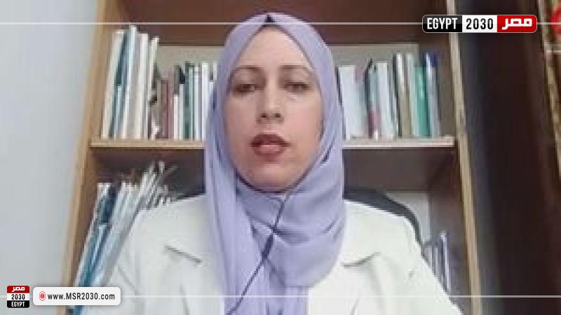 تمارا حداد