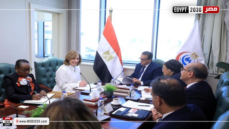 وزير الصحة والسكان