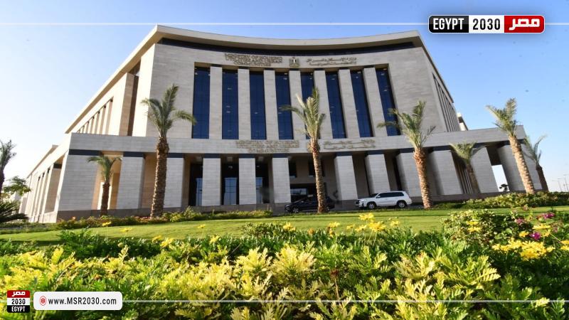 وزارة الإسكان