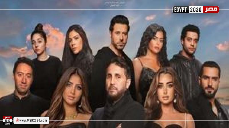 بضع ساعات في يوم ما