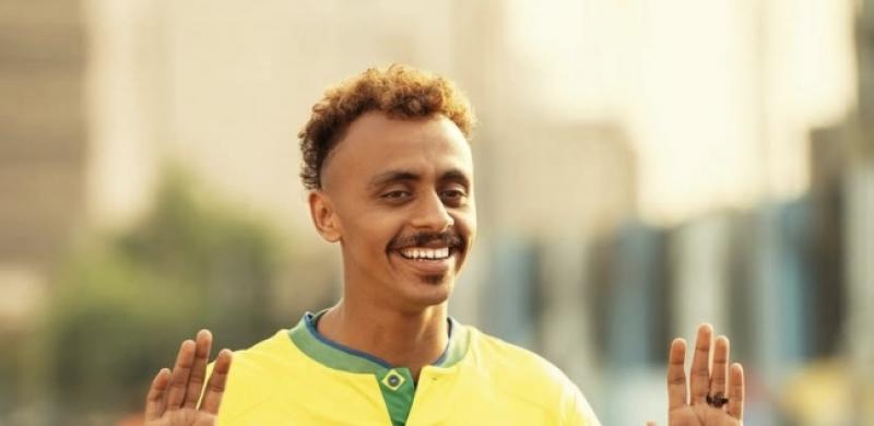 كزبرة 