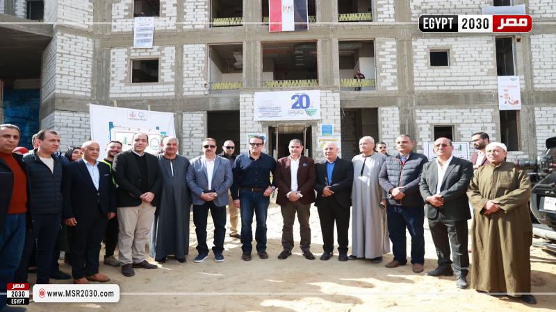 وزير الصحة والسكان