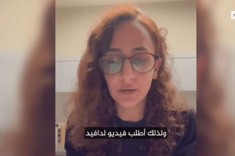 زوجة محتجز بغزة 