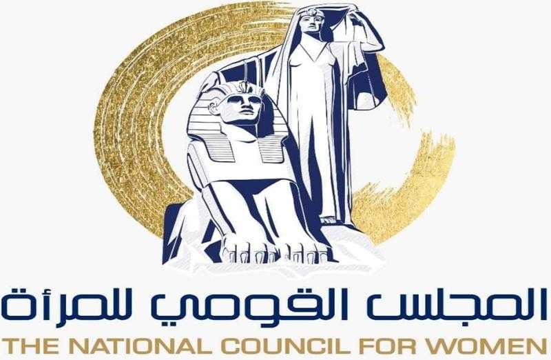 القومى للمرأة يطلق حملة طرق أبواب