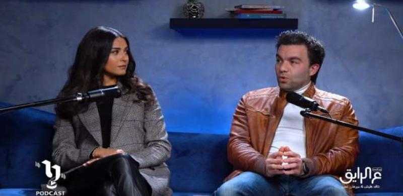 ريهام أيمن وشريف رمزي يتحدثان عن التربية والحساسية في بودكاست ”ع الرايق”