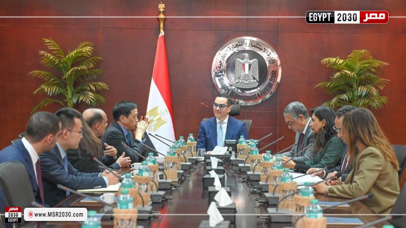 وزير الاستثمار والتجارة الخارجية
