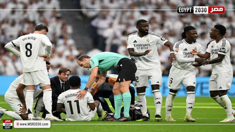 ريال مدريد