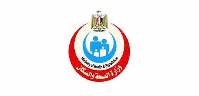 الصحة تعلن نجاح مستشفى ميت غمر العام في إجراء قسطرة مخية تشخيصية