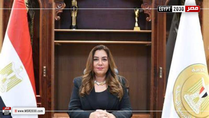 وزيرة التنمية المحلية