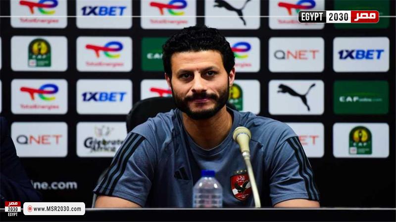 محمد الشناوي