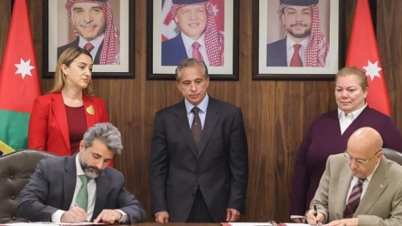 اجتماع الأردن