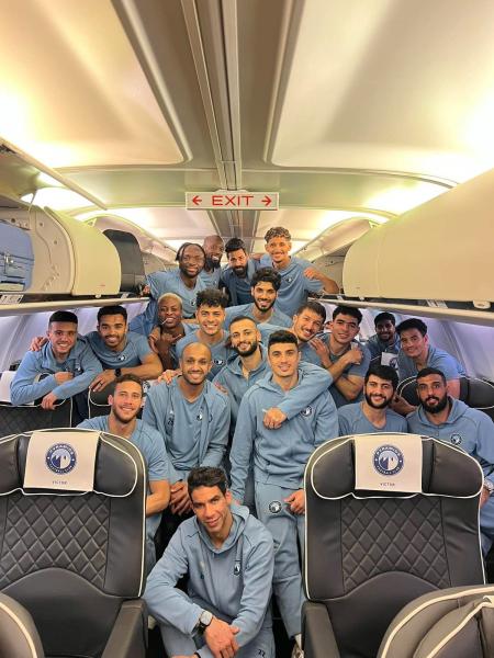 بيراميدز 