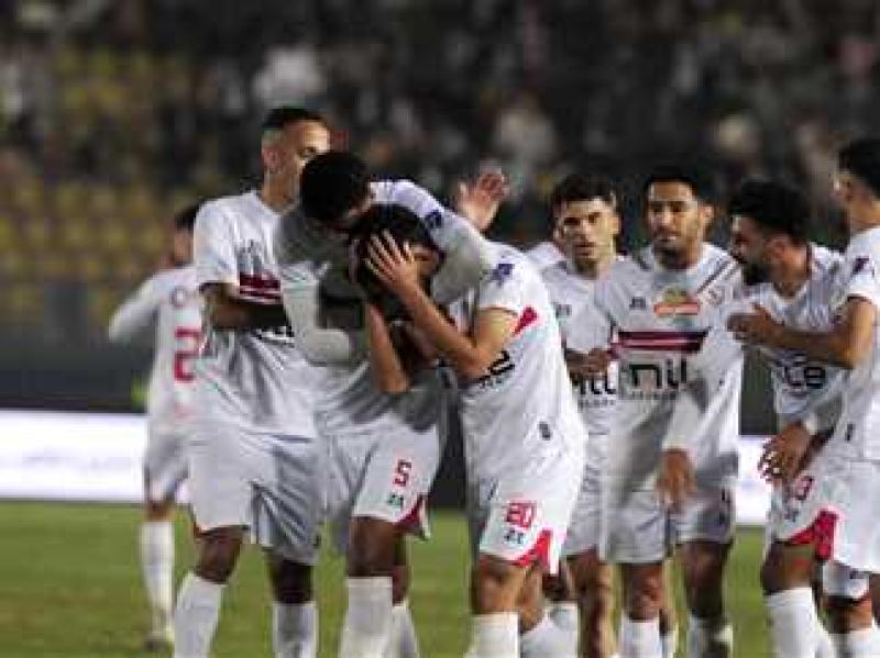 الزمالك 