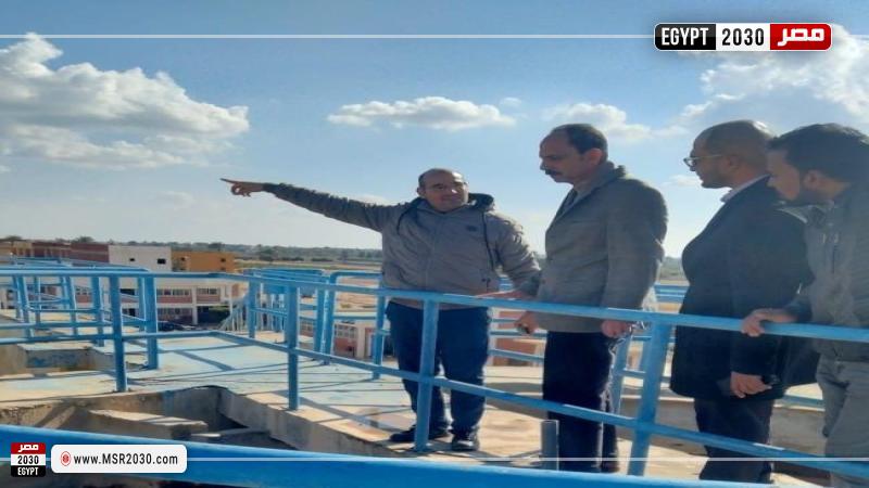مدينة النوبارية الجديدة