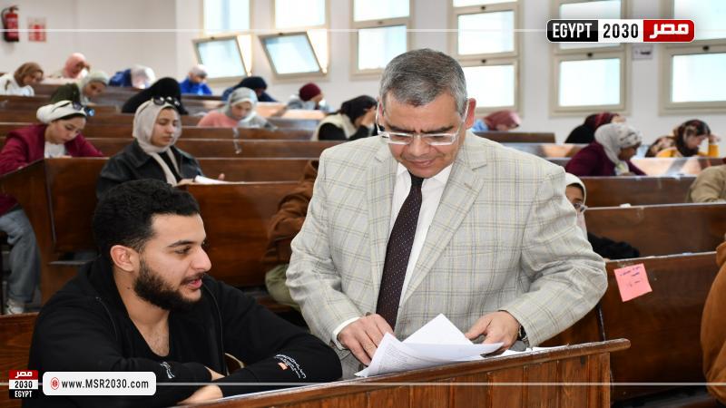 جامعة قناة السويس