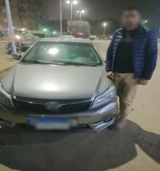 المتهم 