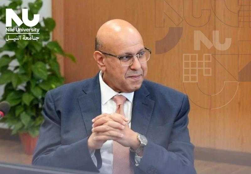 رئيس جامعة النيل: الكليات الجديدة تحقق أهداف استراتيجية التنمية المستدامة: رؤية مصر 2030