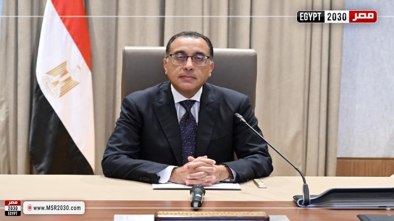 الدكتور مصطفى مدبولي، رئيس مجلس الوزراء