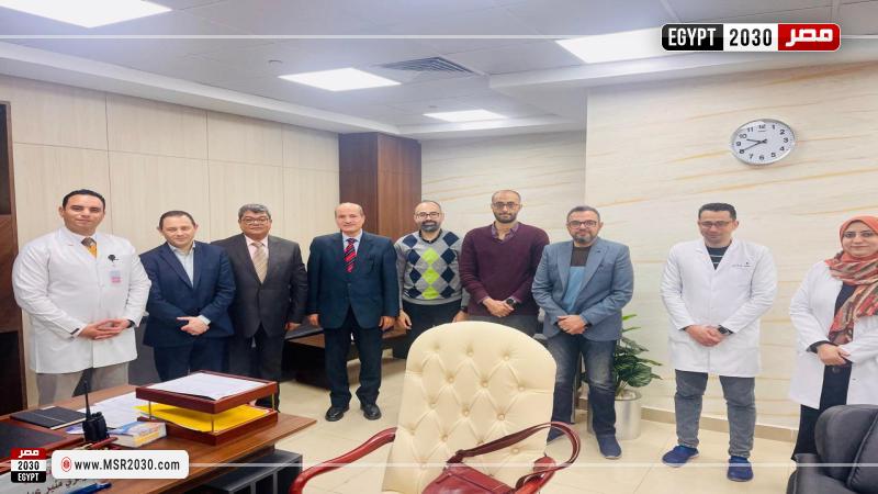 وزارة الصحة والسكان