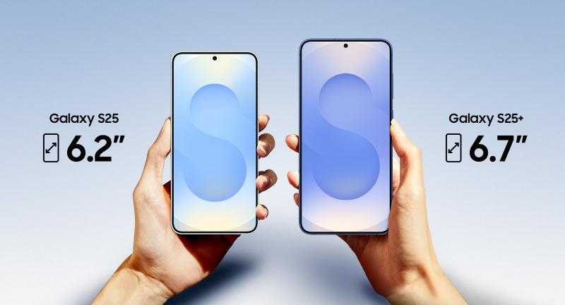 دليلك لشراء جالكسي S25+ & S25: السعر، المواصفات، وميزات جالكسي AI المتطورة