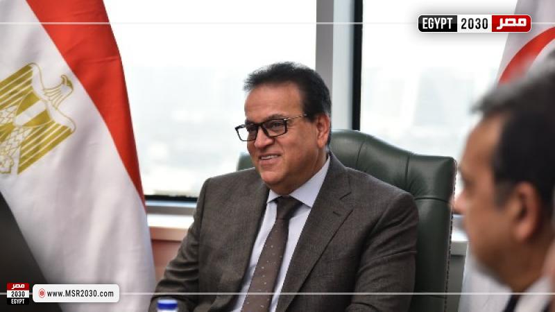 الدكتور خالد عبدالغفار، نائب رئيس مجلس الوزراء وزير الصحة والسكان