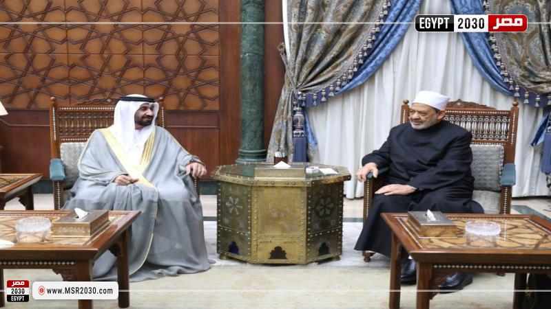 شيخ الأزهر