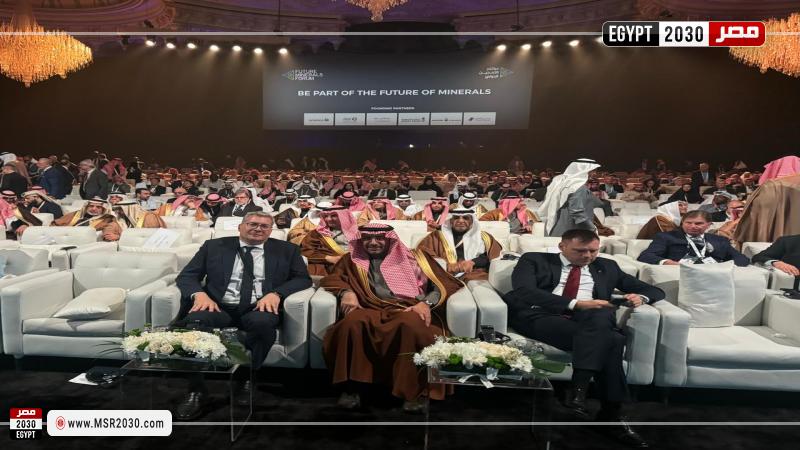 وزير البترول
