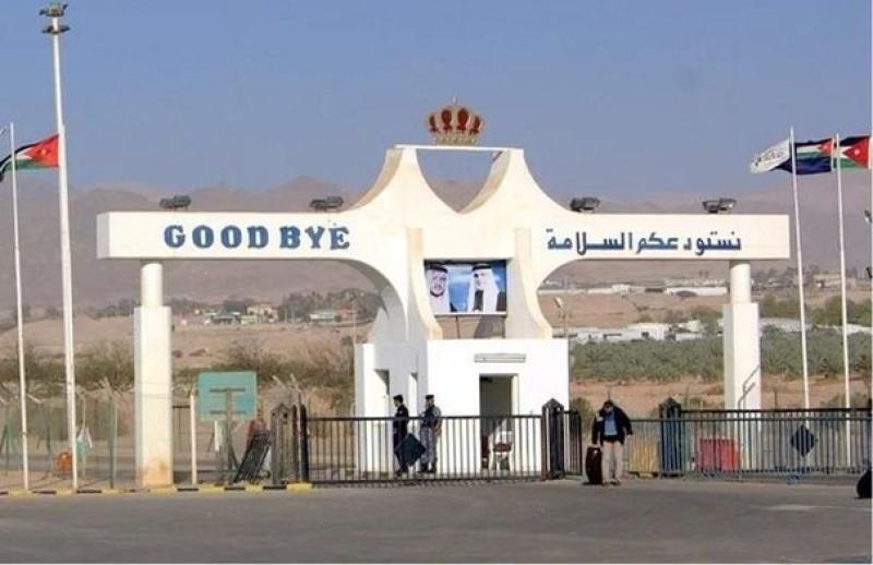 المعبر الفلسطيني الأردني