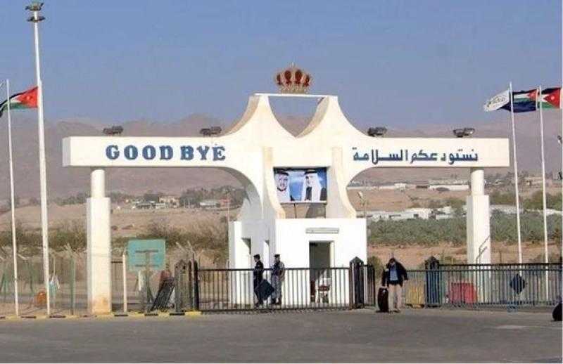 بيان عاجل من المعابر الفلسطينية بشأن المسافرين إلى الأردن