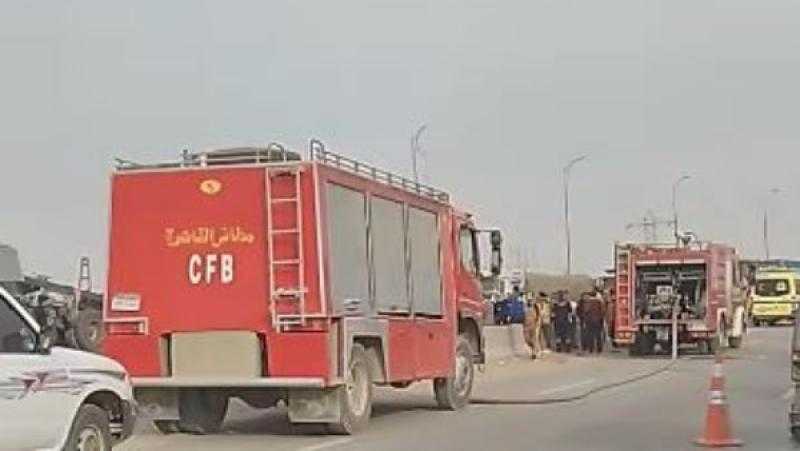 الدفع بـ 4 سيارات إطفاء لموقع حادث الطريق الدائري الأوسطي