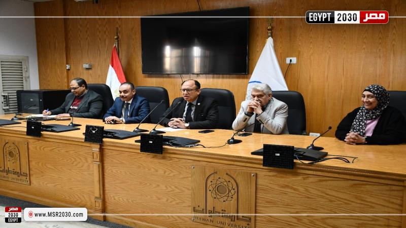 رئيس جامعة حلوان