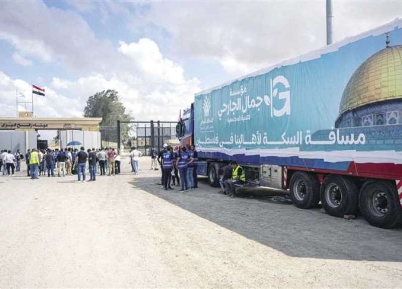 معبر رفح الفلسطيني 