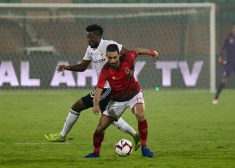 الاهلي 