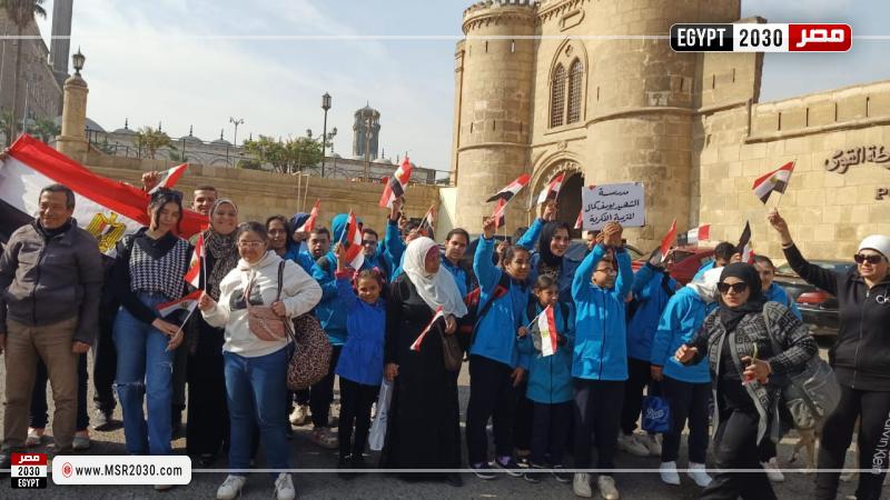 قصور الثقافة