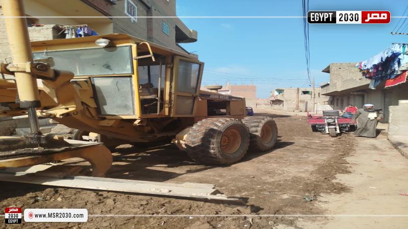 محافظة أسيوط