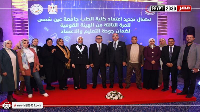 رئيس جامعة عين شمس