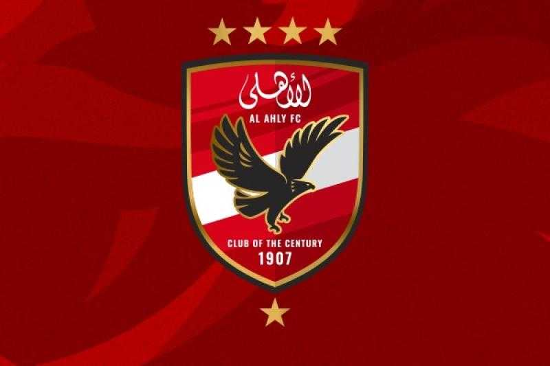 دوري أبطال إفريقيا| موعد الاجتماع الفني لمباراة الأهلي وأورلاندو
