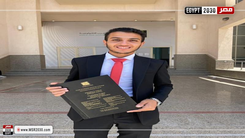 عادل عاطف