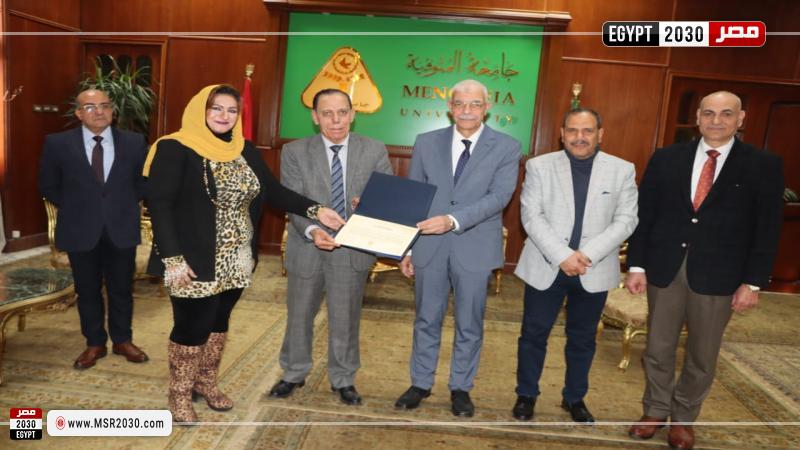 رئيس جامعة المنوفية