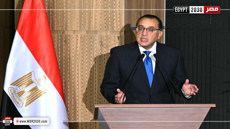الدكتور مصطفى مدبولي رئيس محلس الوزراء