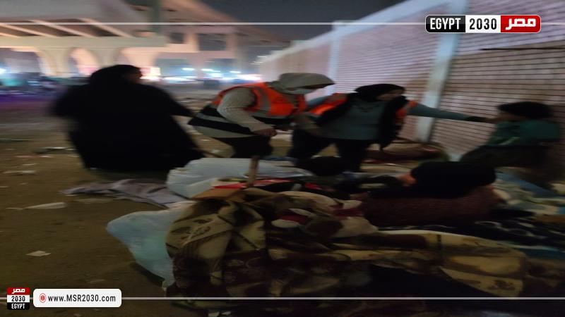وزارة التضامن الاجتماعي