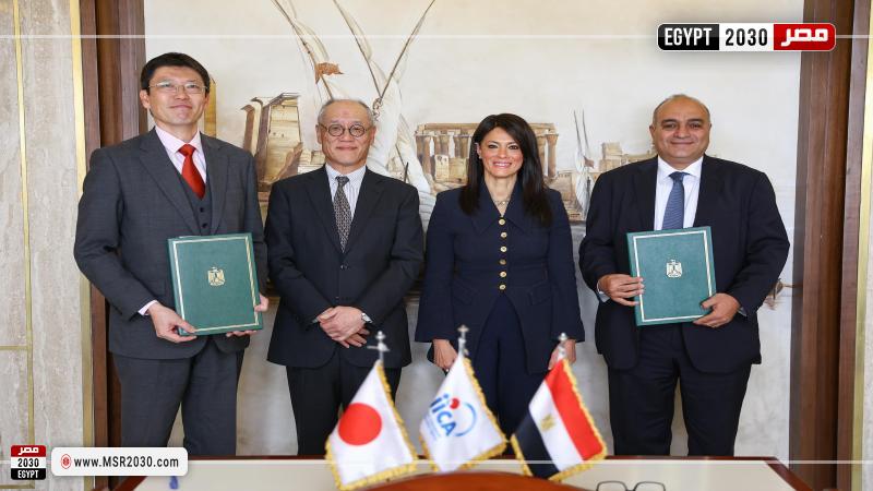 وزيرة التخطيط والتعاون الدولي 