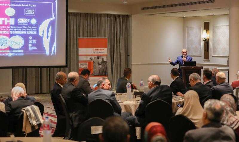 الصحة تعلن توصيات المؤتمر السنوي لهيئة المستشفيات والمعاهد التعليمية (السمنة.. من الطب إلى المجتمع)
