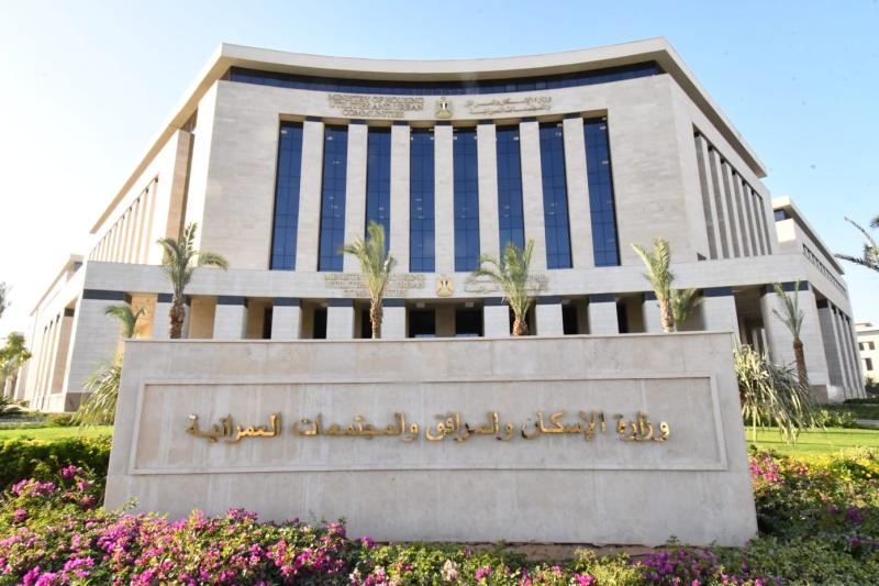 هيئة تعاونيات البناء الإسكان تنتهي من تنفيذ 434 وحدة سكنية وتوصيل المرافق لعدة مشروعات