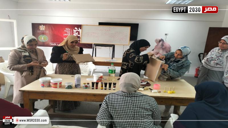 وزارة الشباب والرياضة
