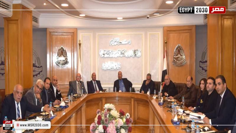 غرفة القاهرة التجارية